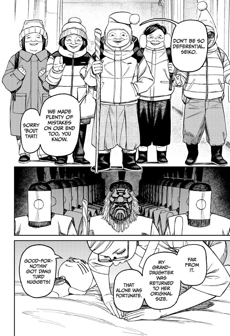 Read Dandadan Manga Online