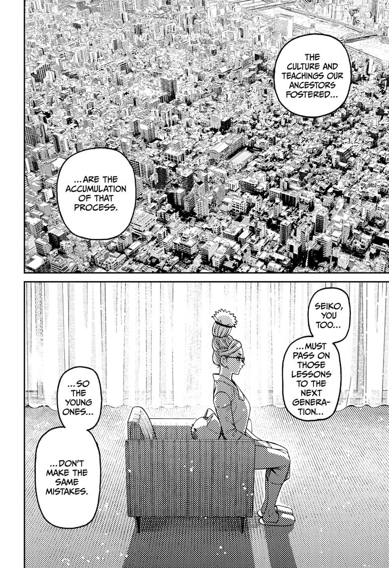 Read Dandadan Manga Online