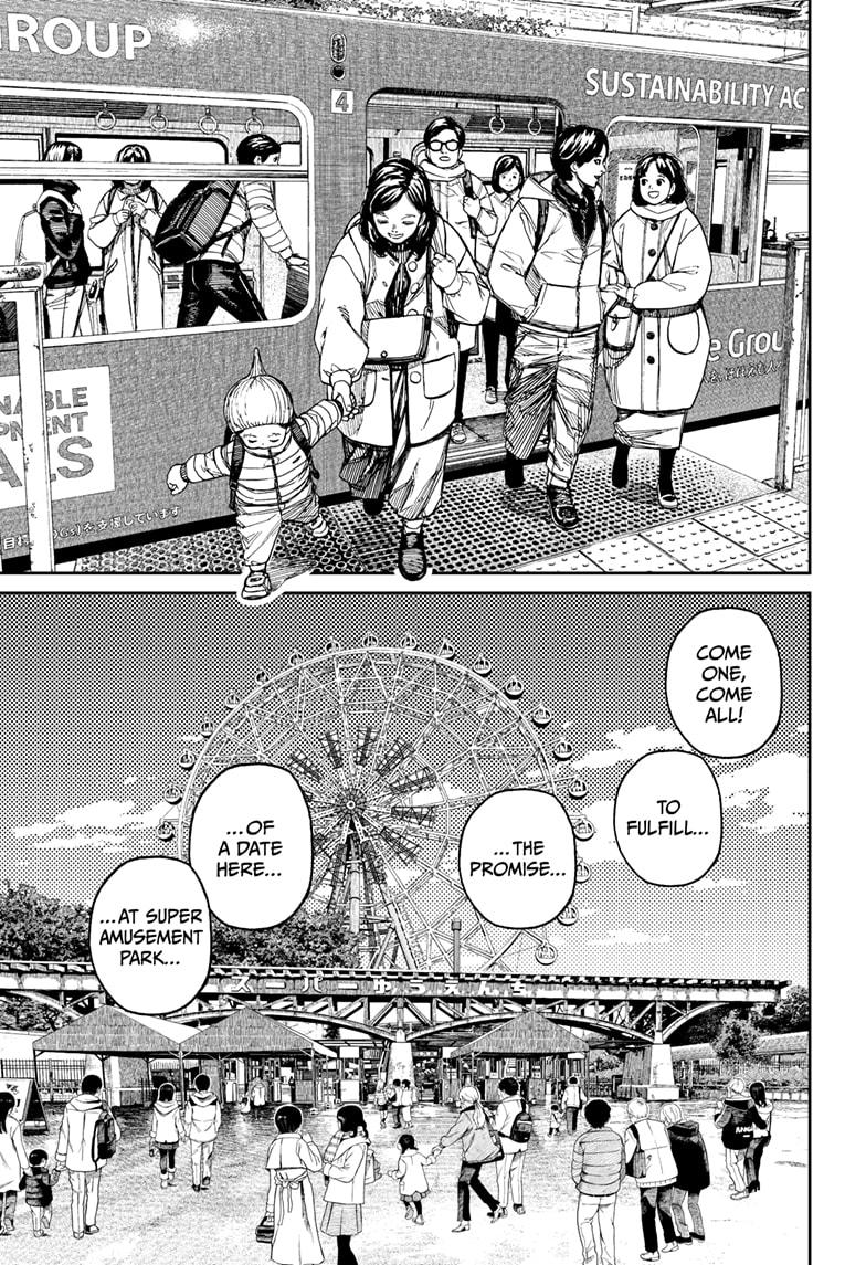 Read Dandadan Manga Online