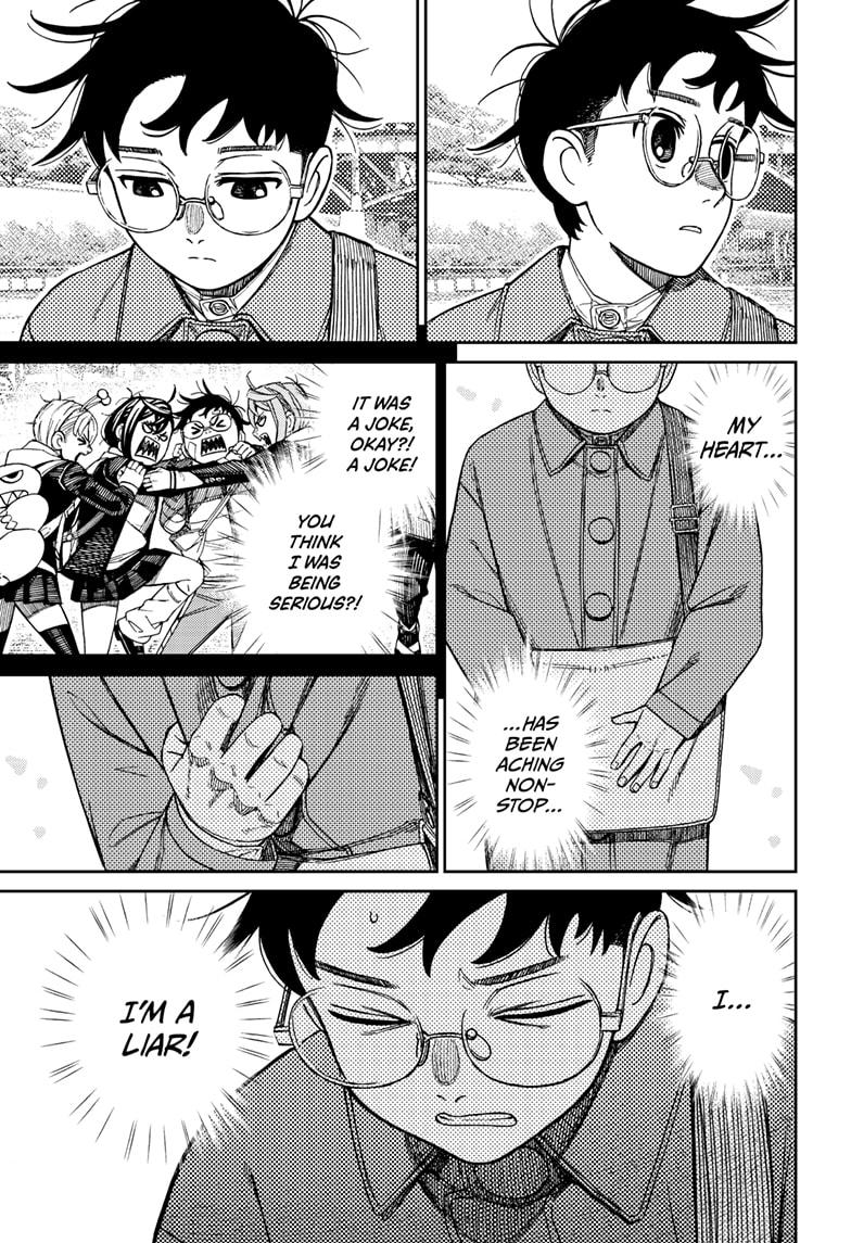 Read Dandadan Manga Online