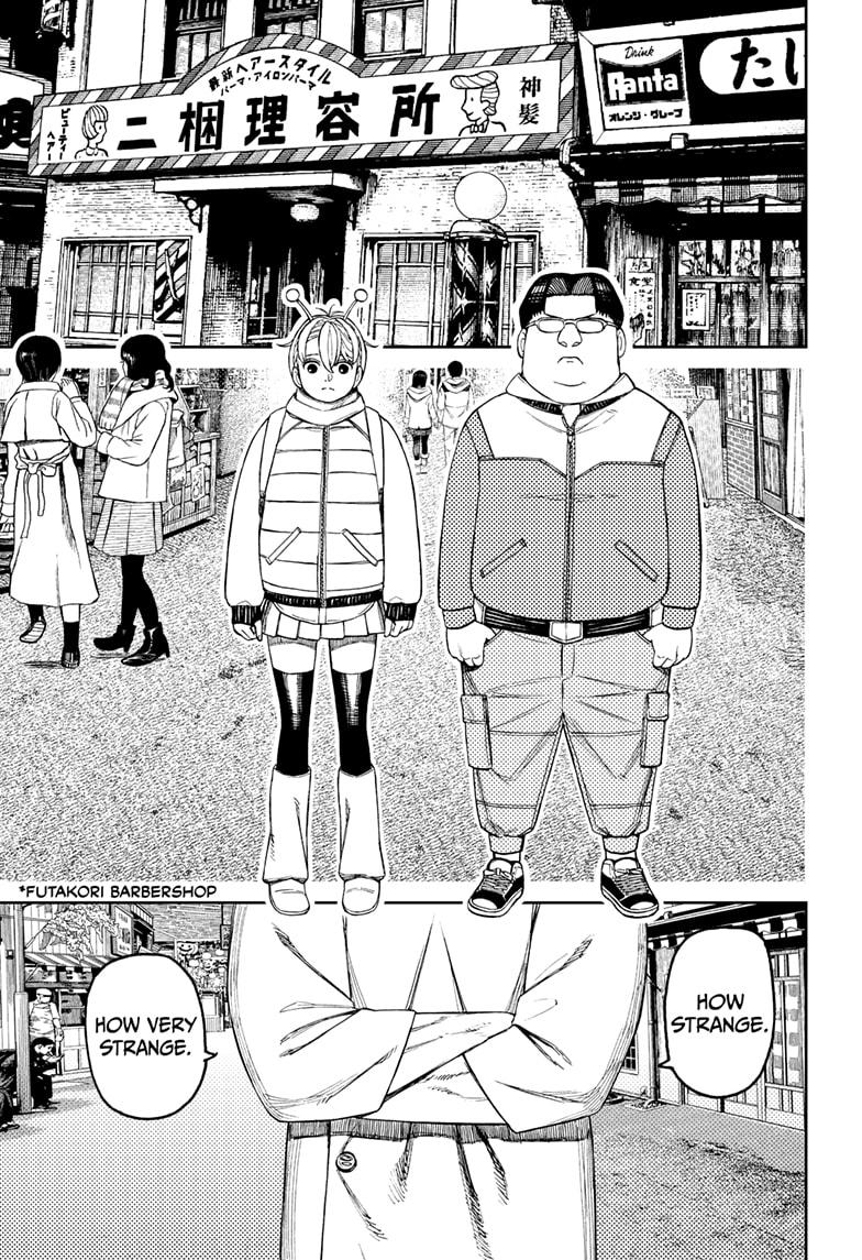 Read Dandadan Manga Online