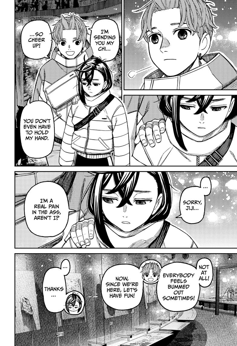 Read Dandadan Manga Online