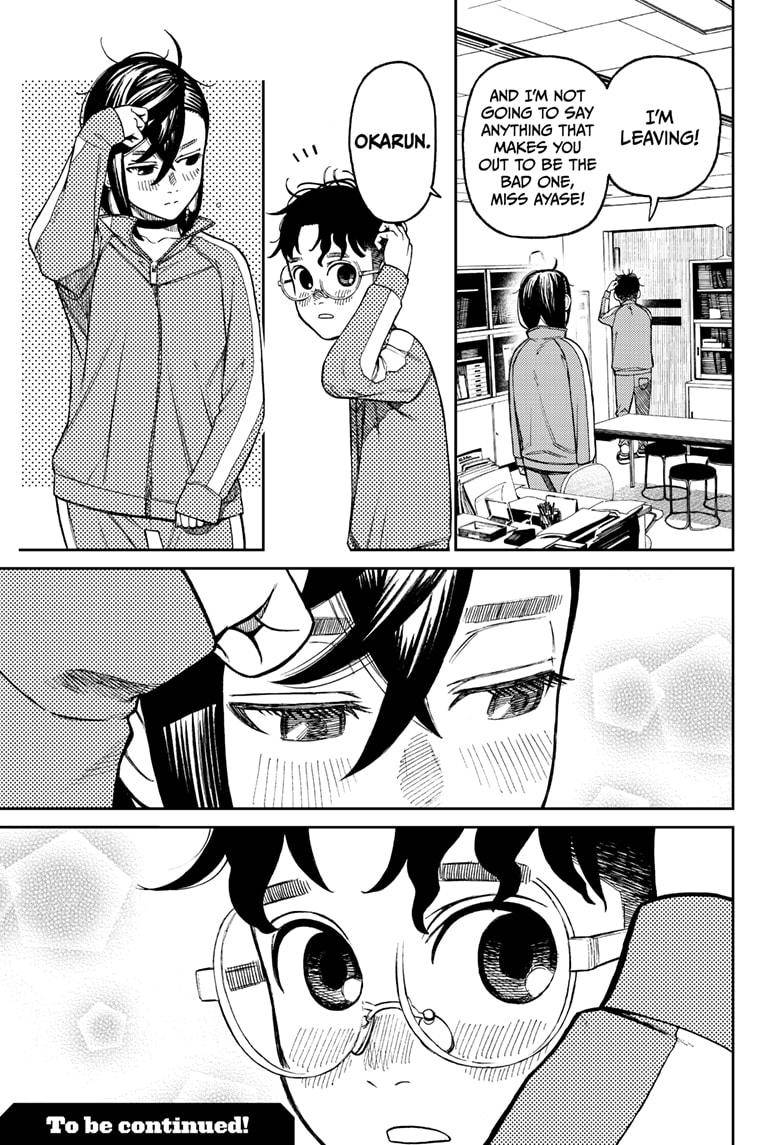 Read Dandadan Manga Online