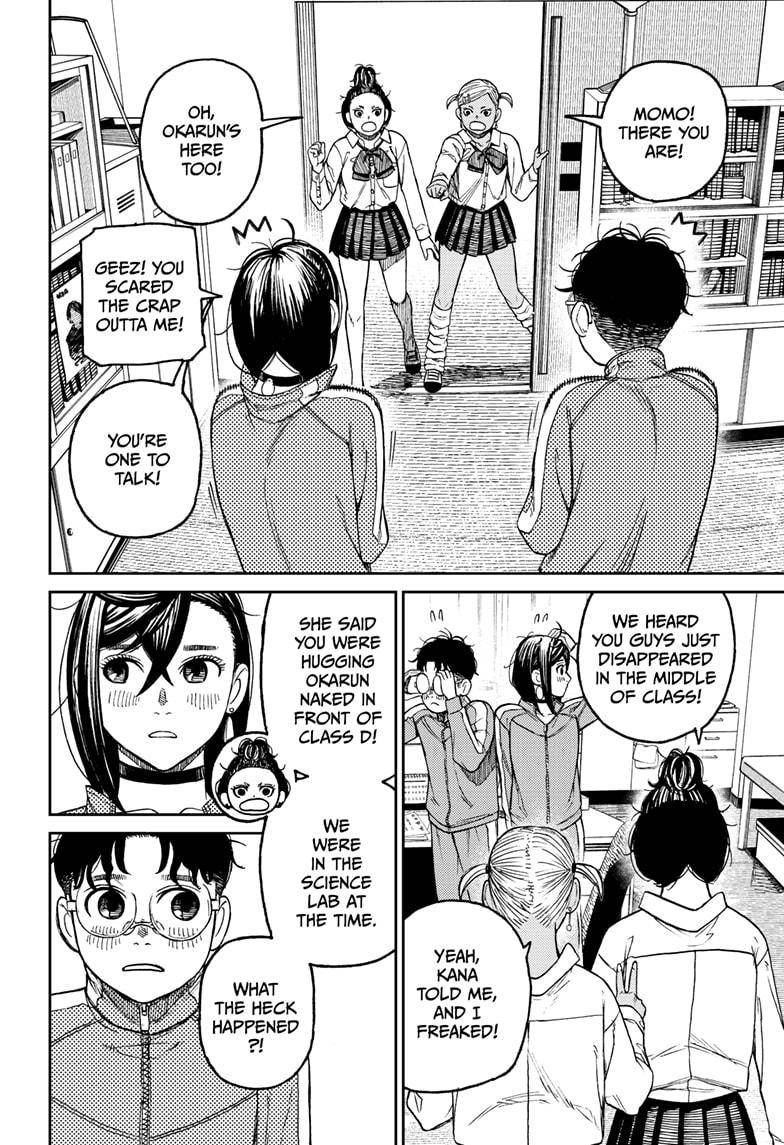 Read Dandadan Manga Online