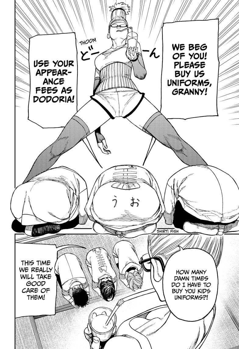 Read Dandadan Manga Online