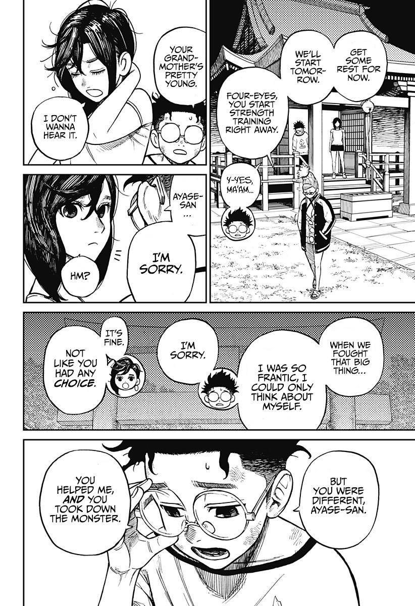 Read Dandadan Manga Online