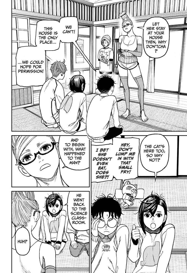 Read Dandadan Manga Online