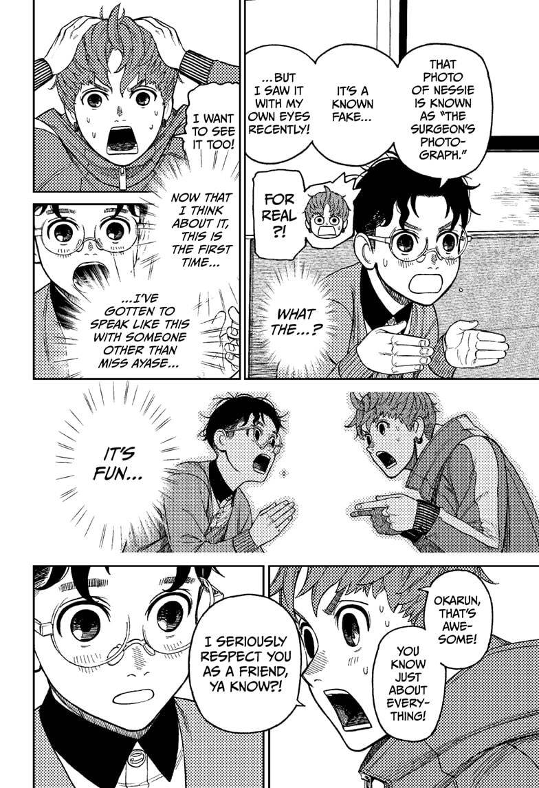 Read Dandadan Manga Online