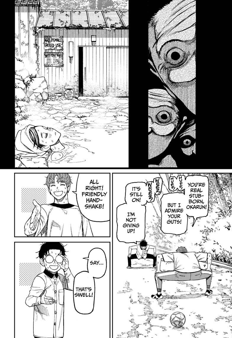 Read Dandadan Manga Online