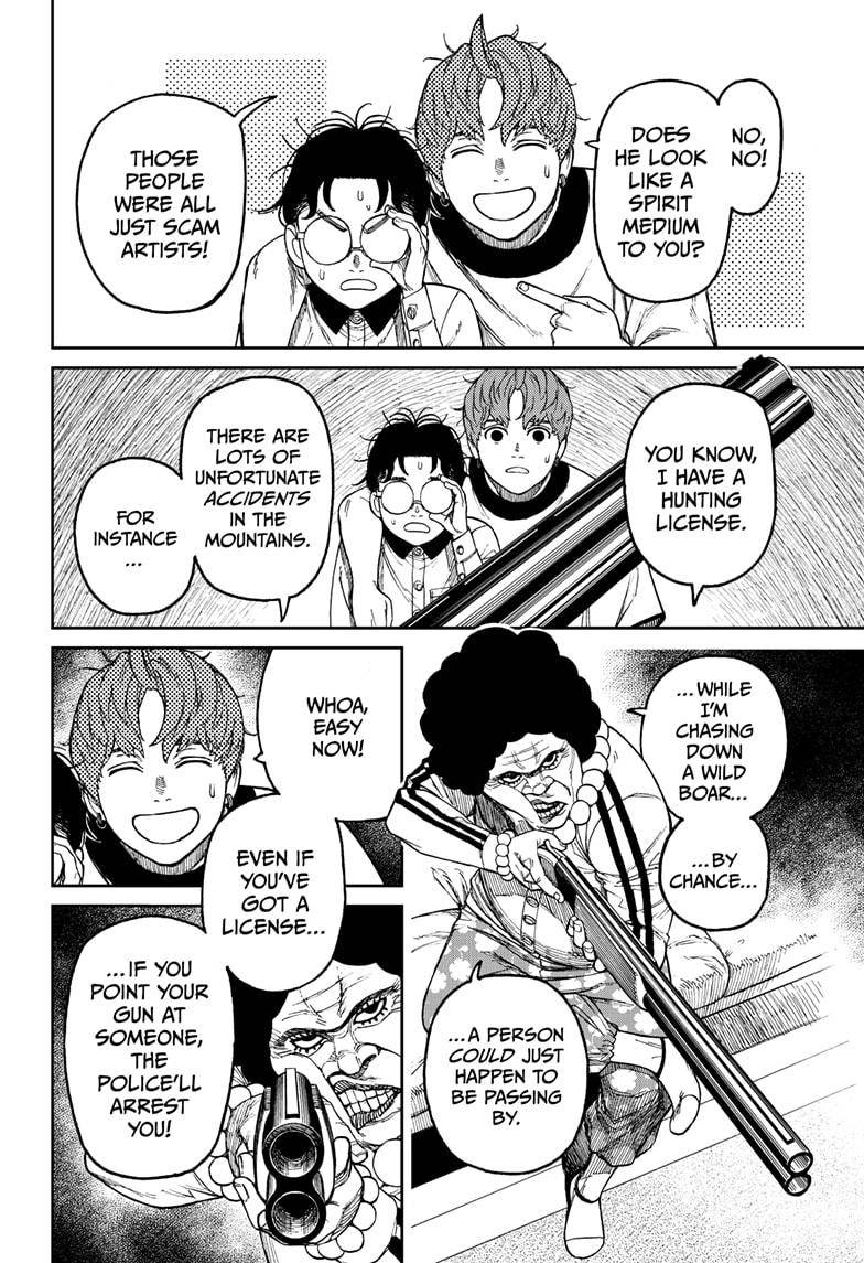 Read Dandadan Manga Online