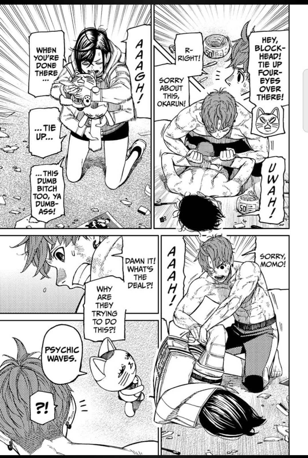 Read Dandadan Manga Online