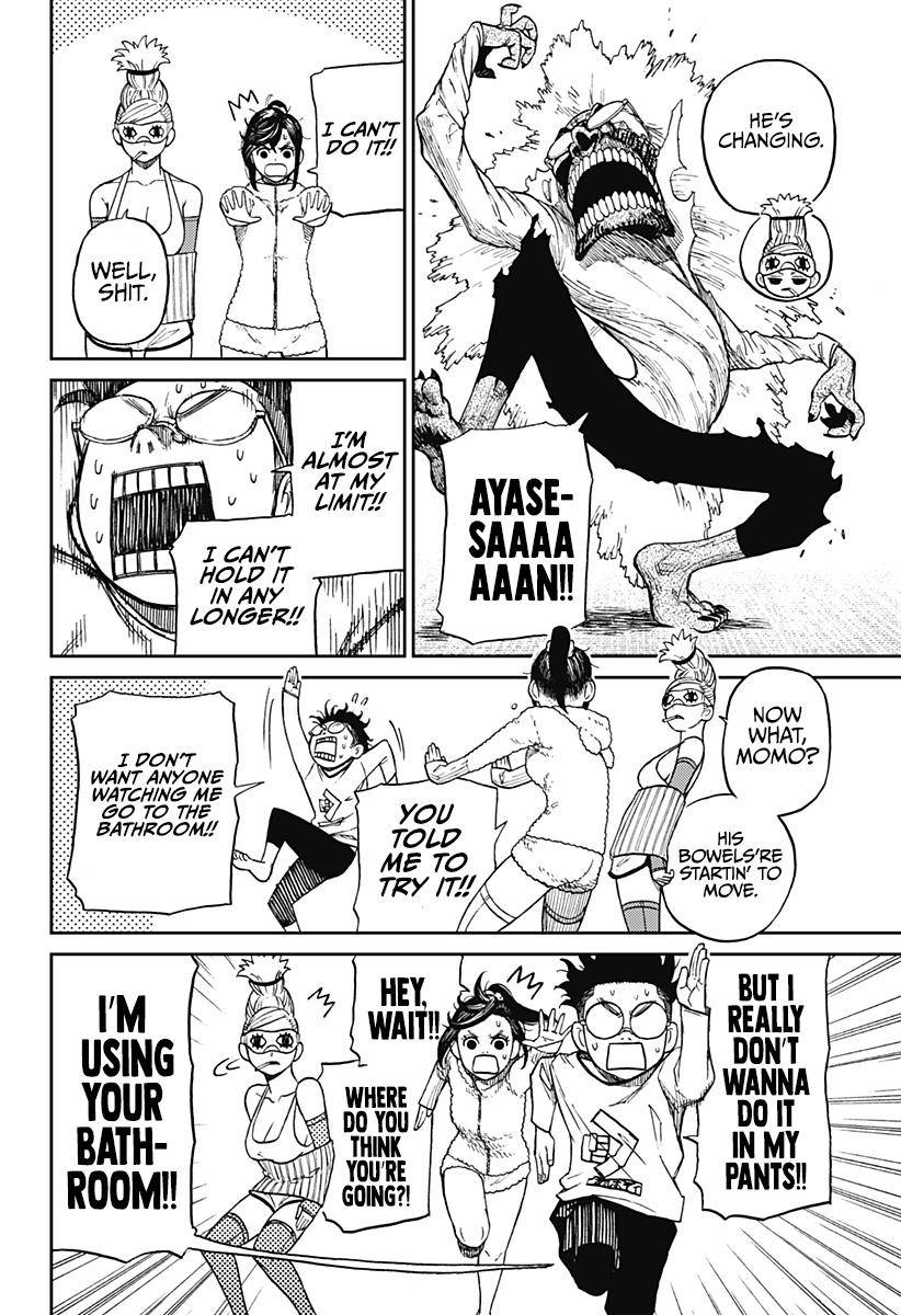 Read Dandadan Manga Online