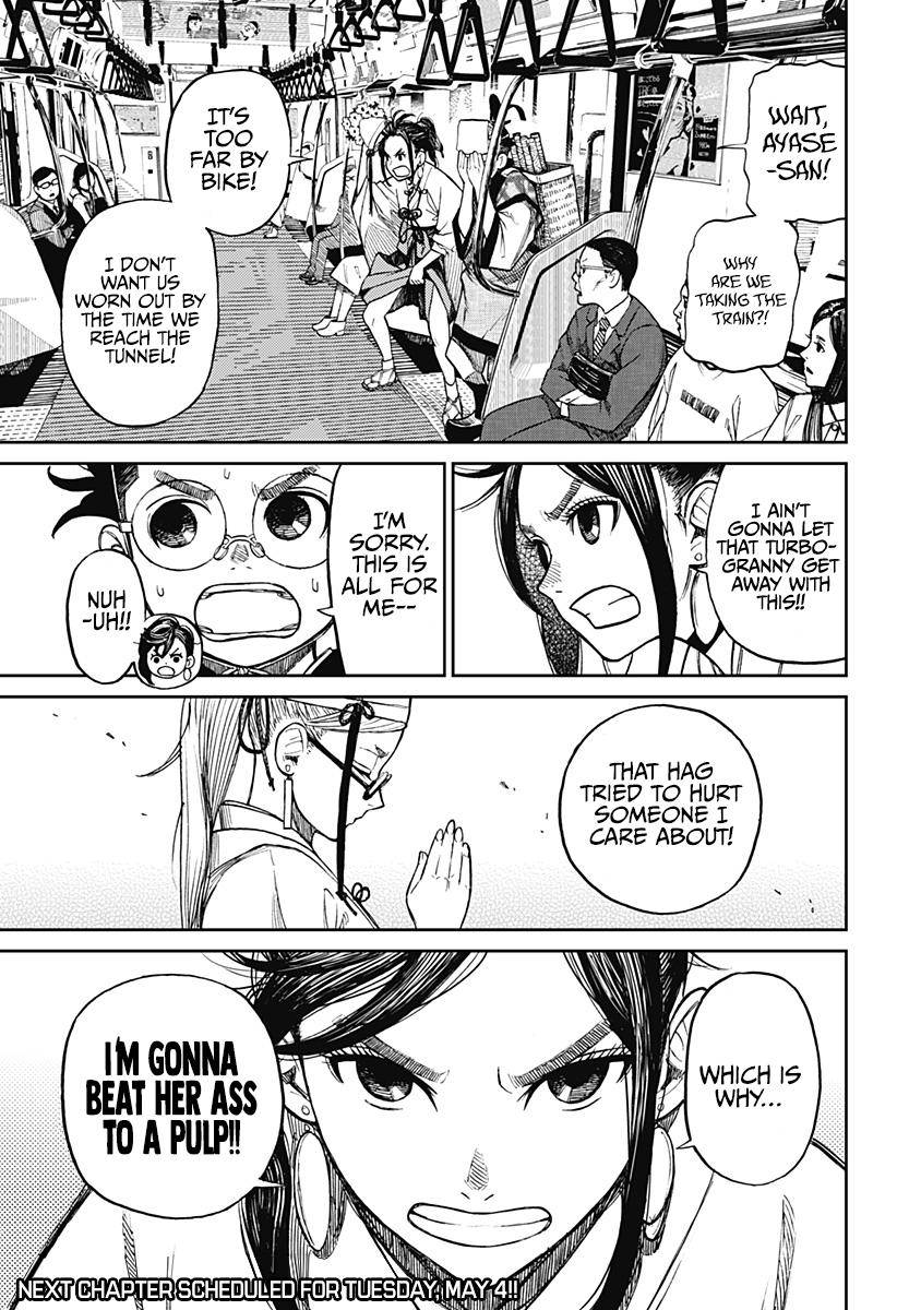 Read Dandadan Manga Online