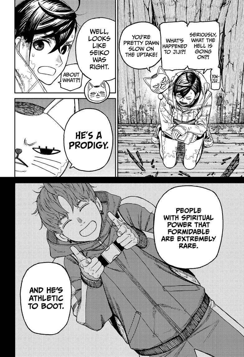 Read Dandadan Manga Online