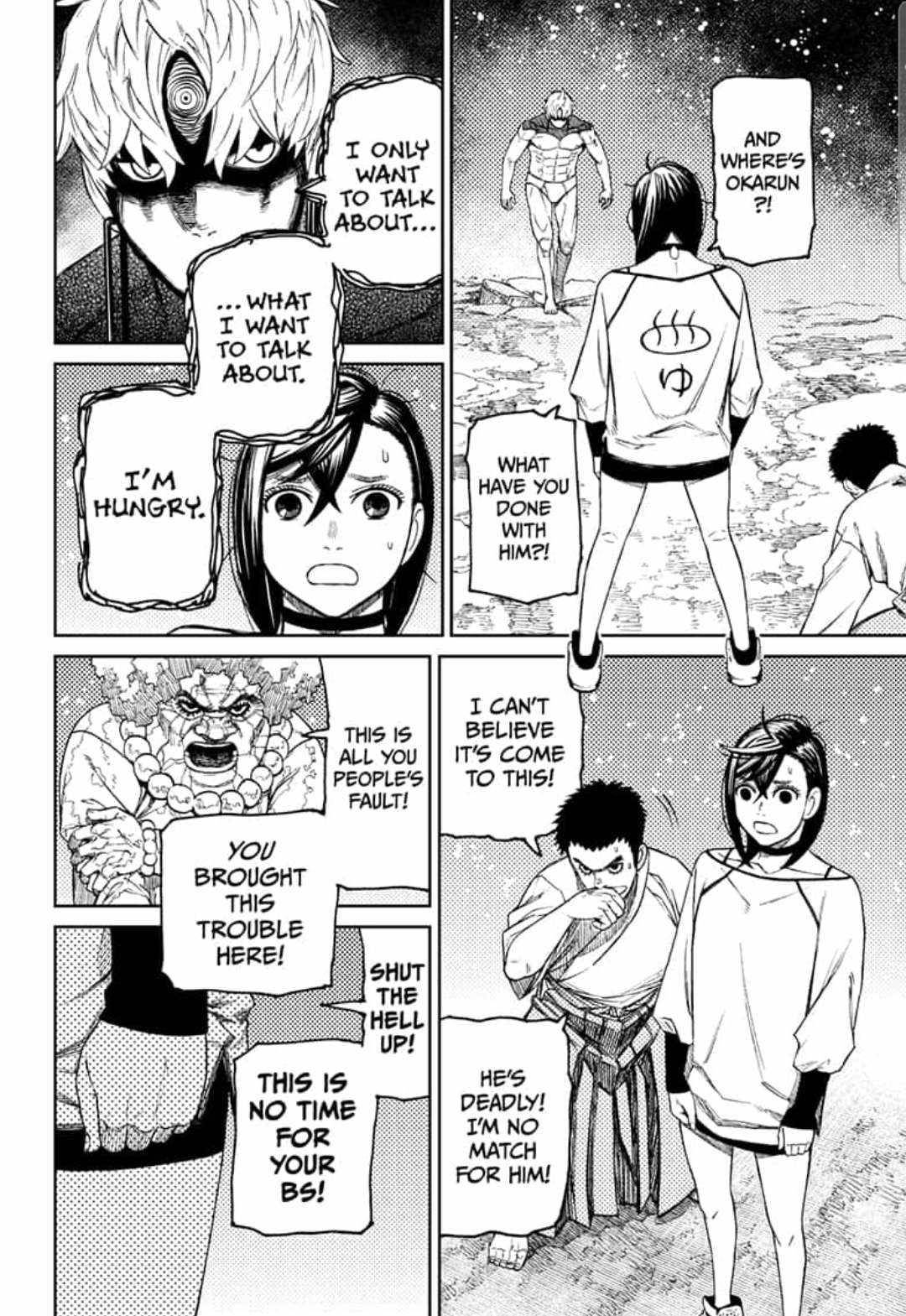 Read Dandadan Manga Online