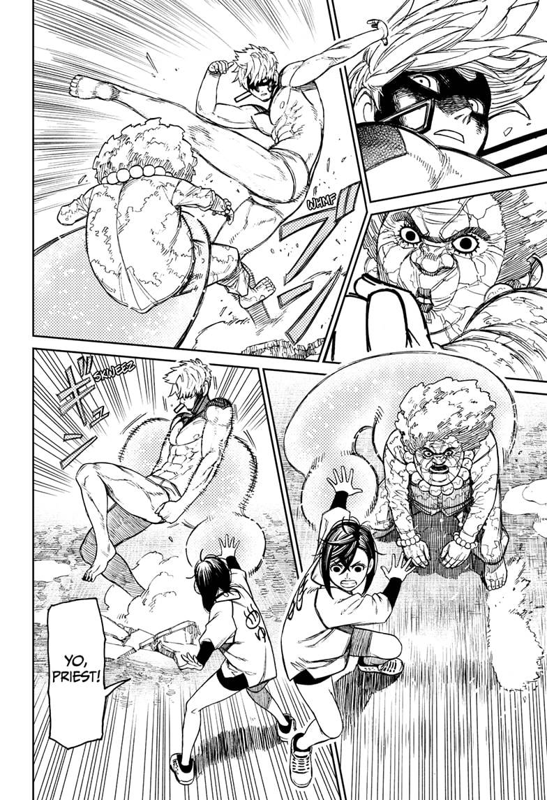 Read Dandadan Manga Online