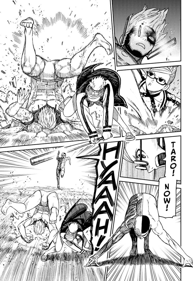 Read Dandadan Manga Online