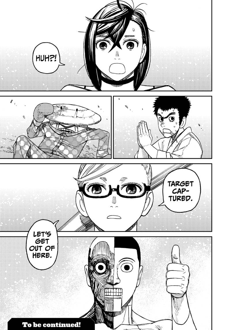 Read Dandadan Manga Online