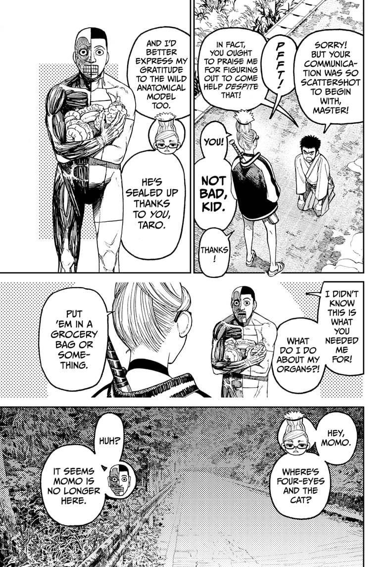 Read Dandadan Manga Online