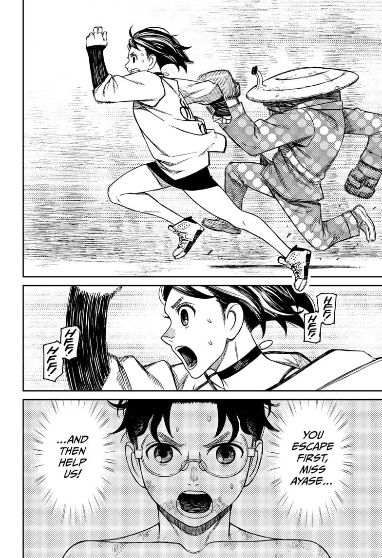 Read Dandadan Manga Online