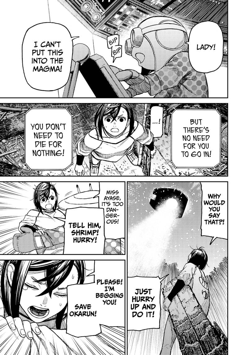 Read Dandadan Manga Online