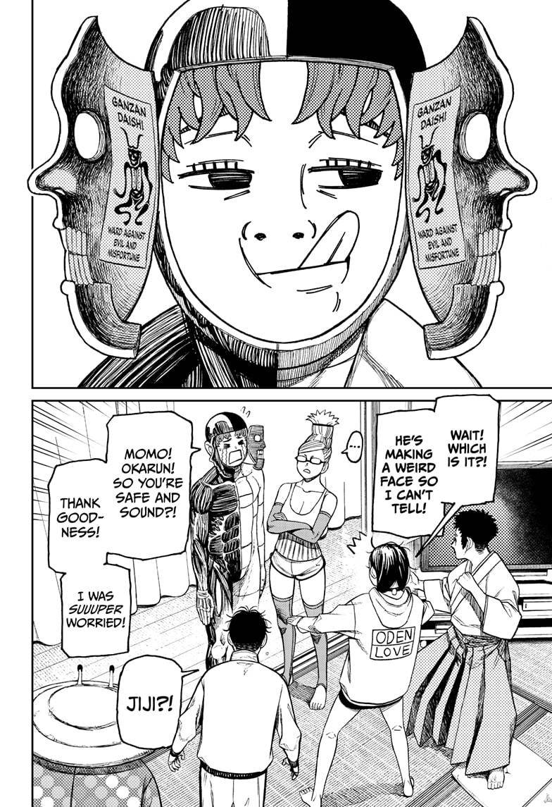 Read Dandadan Manga Online