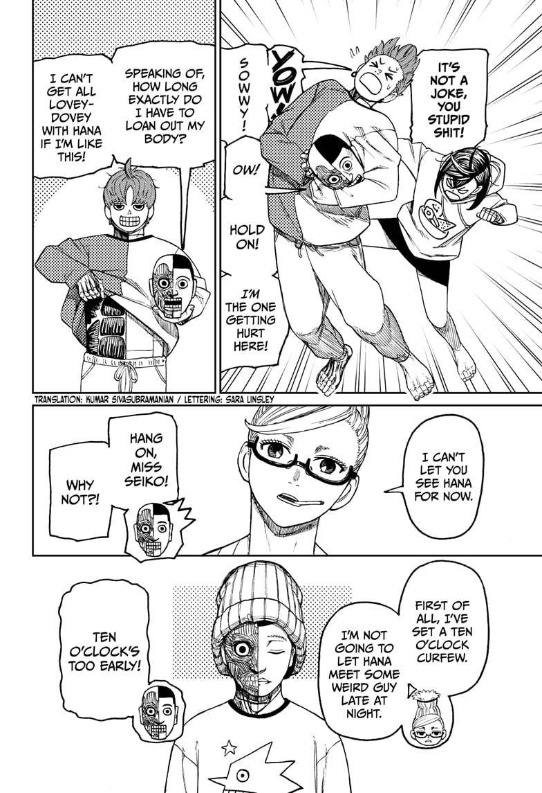 Read Dandadan Manga Online