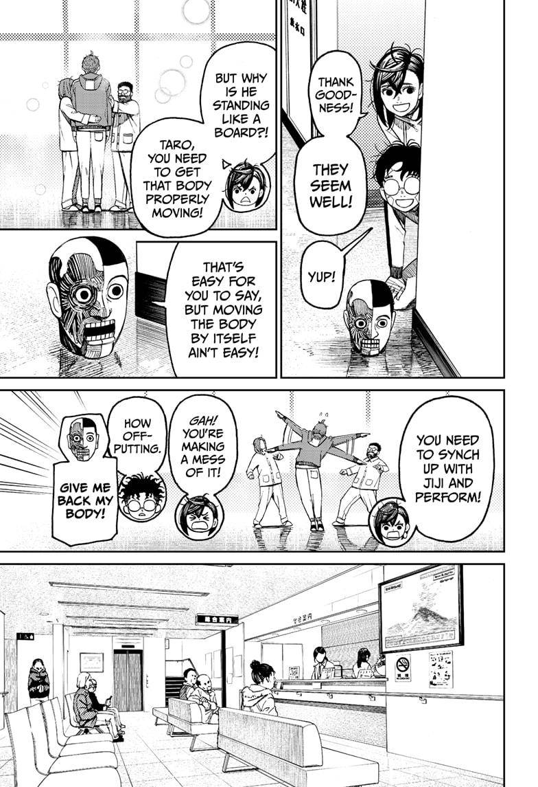 Read Dandadan Manga Online