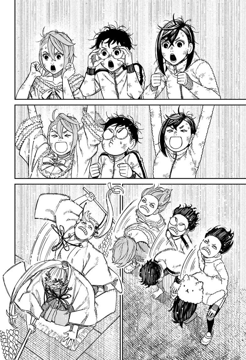 Read Dandadan Manga Online