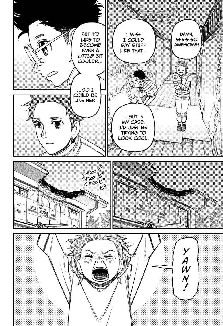 Read Dandadan Manga Online