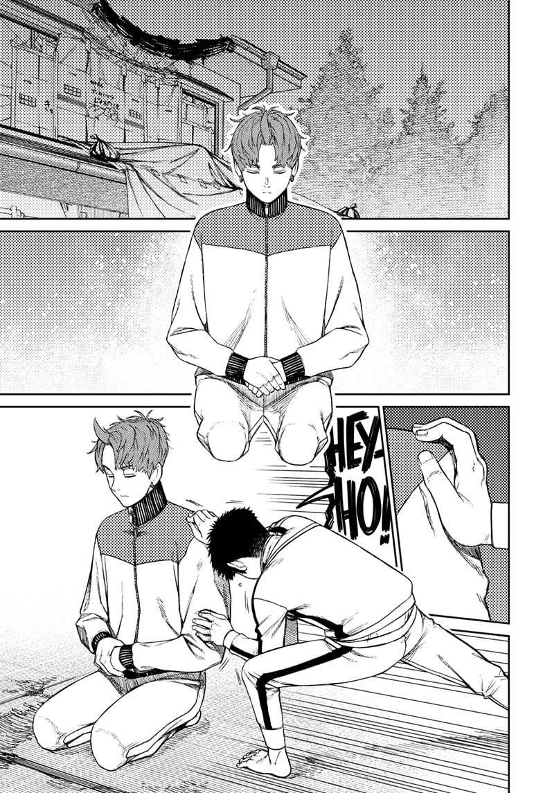 Read Dandadan Manga Online