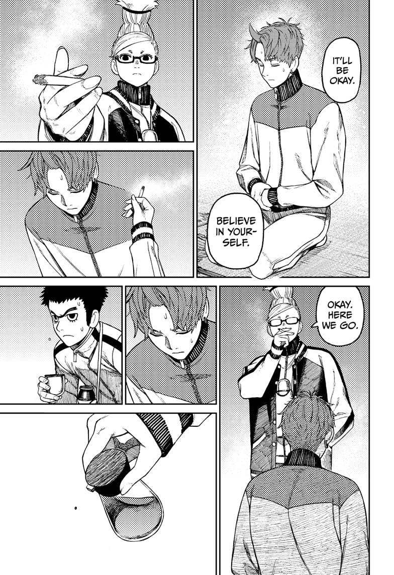 Read Dandadan Manga Online