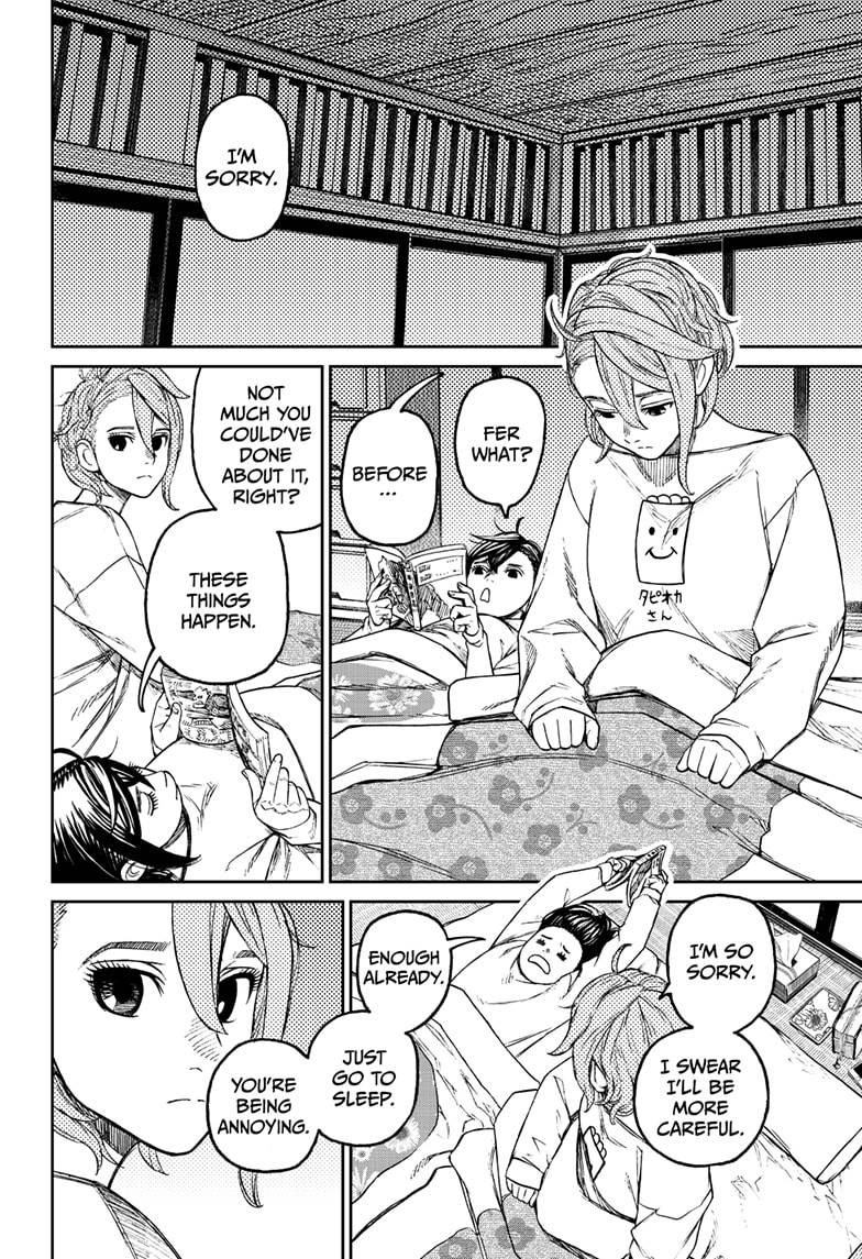 Read Dandadan Manga Online