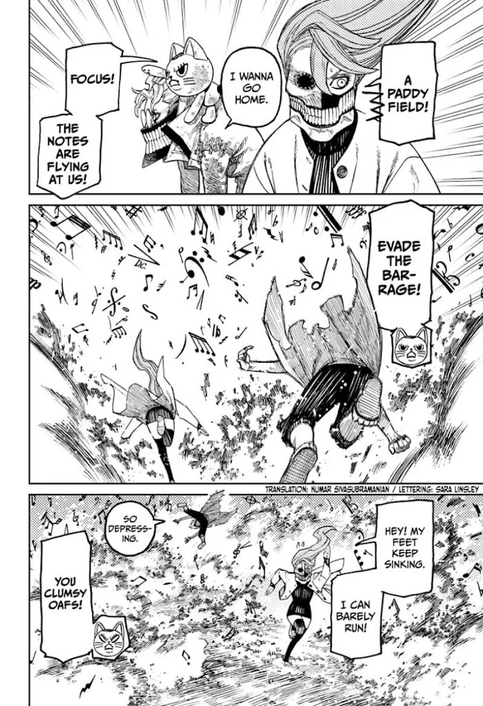 Read Dandadan Manga Online