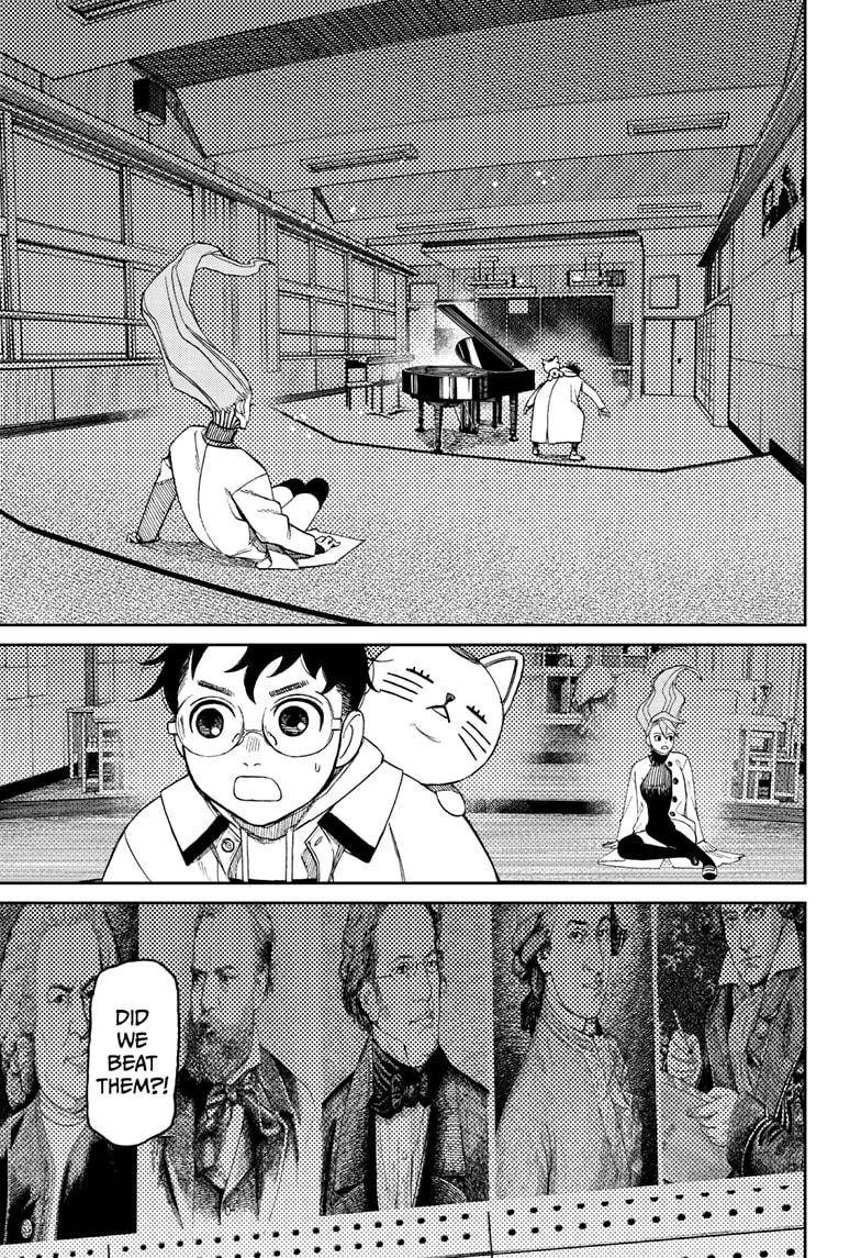 Read Dandadan Manga Online