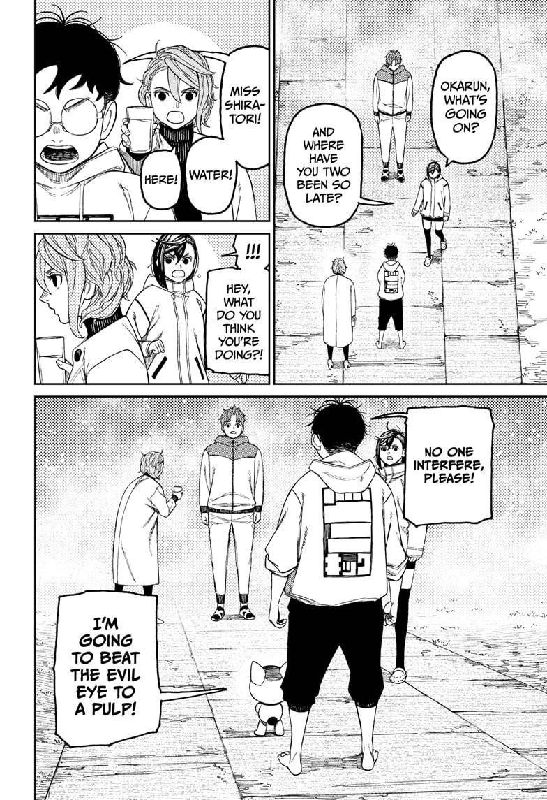 Read Dandadan Manga Online