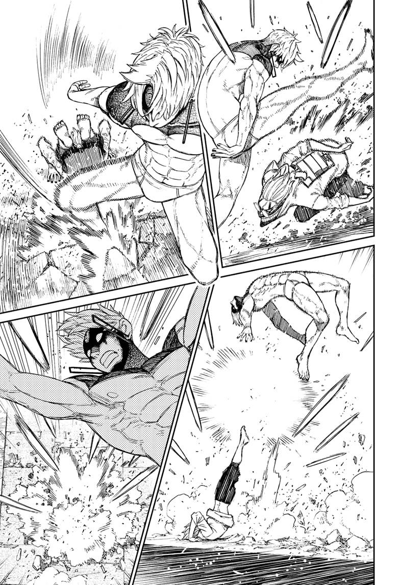 Read Dandadan Manga Online