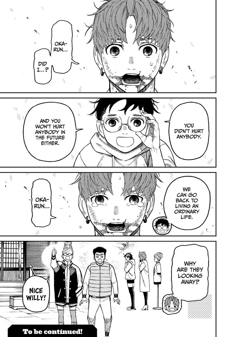 Read Dandadan Manga Online