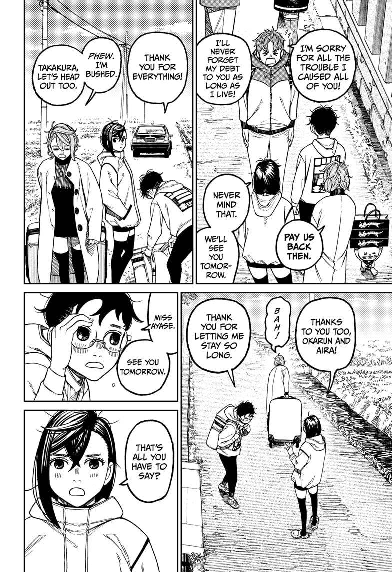 Read Dandadan Manga Online