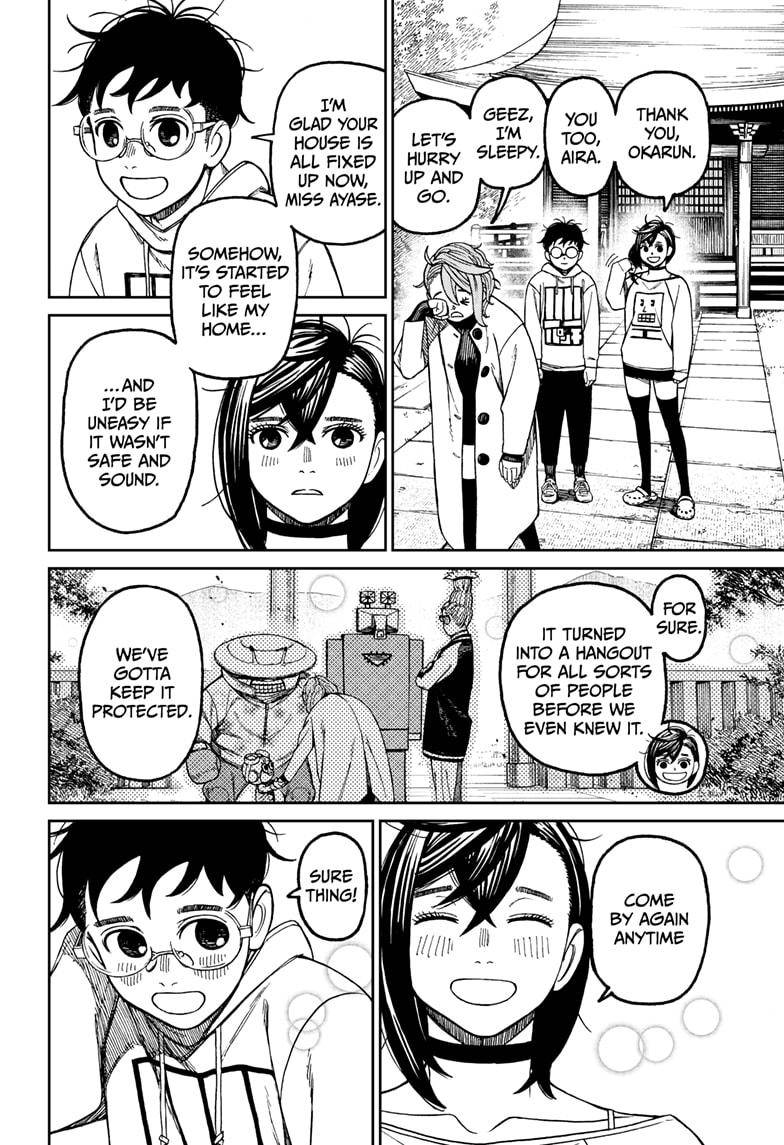 Read Dandadan Manga Online