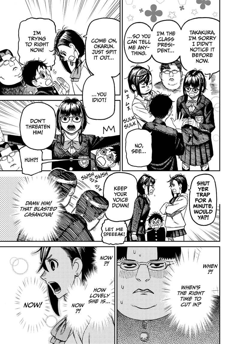 Read Dandadan Manga Online