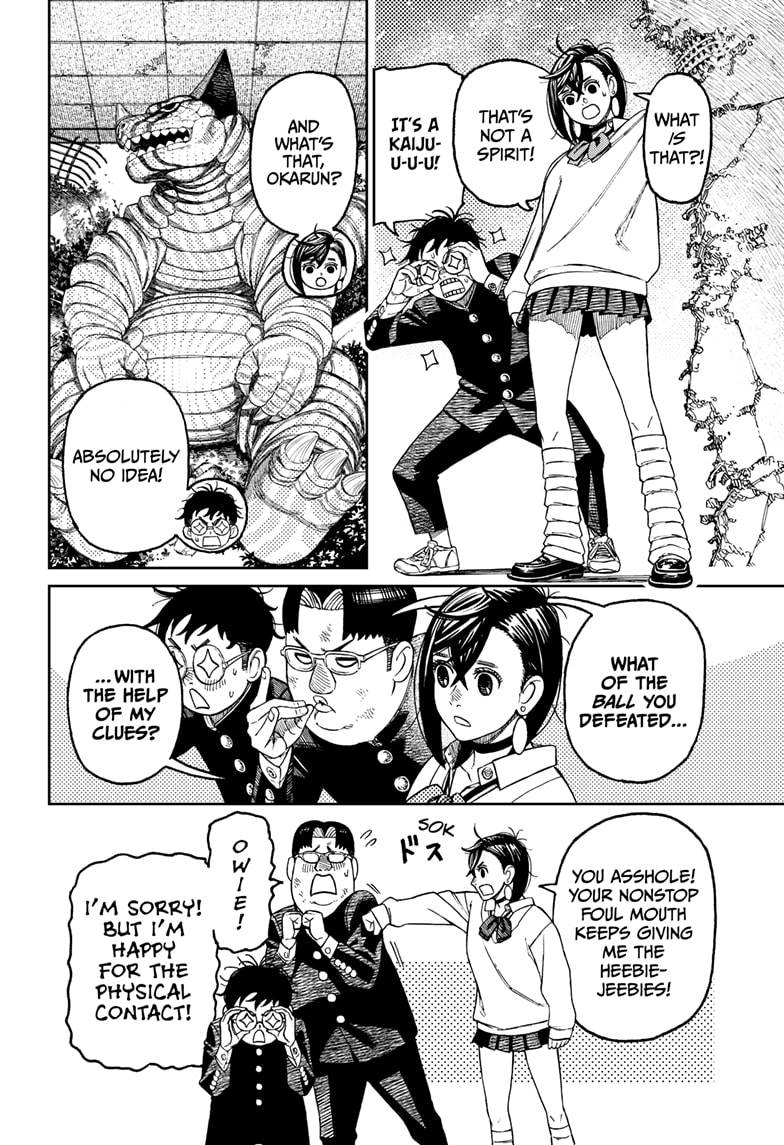 Read Dandadan Manga Online