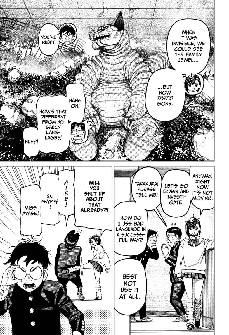 Read Dandadan Manga Online