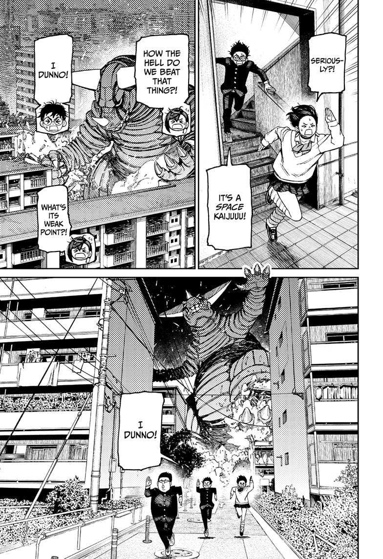 Read Dandadan Manga Online