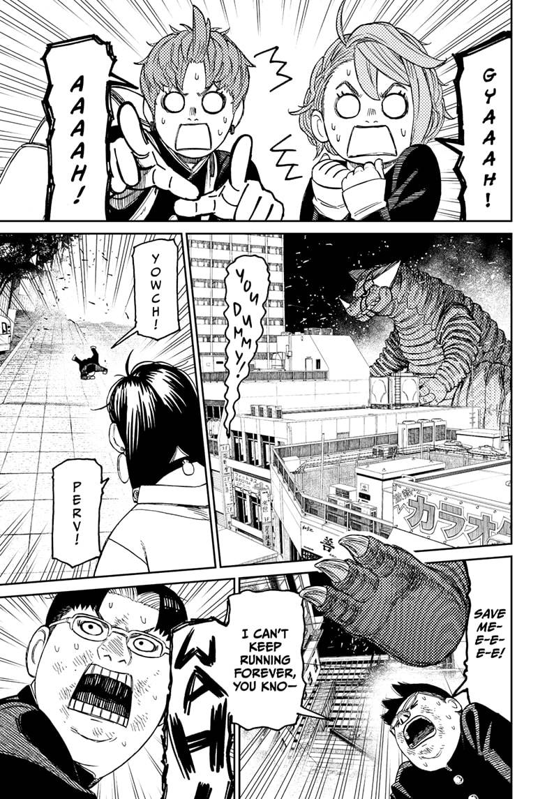 Read Dandadan Manga Online