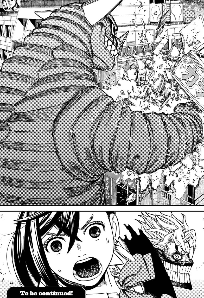 Read Dandadan Manga Online