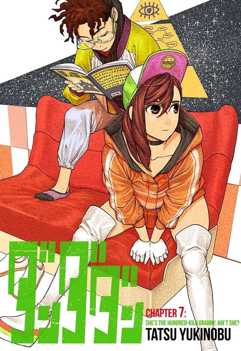 Read Dandadan Manga Online