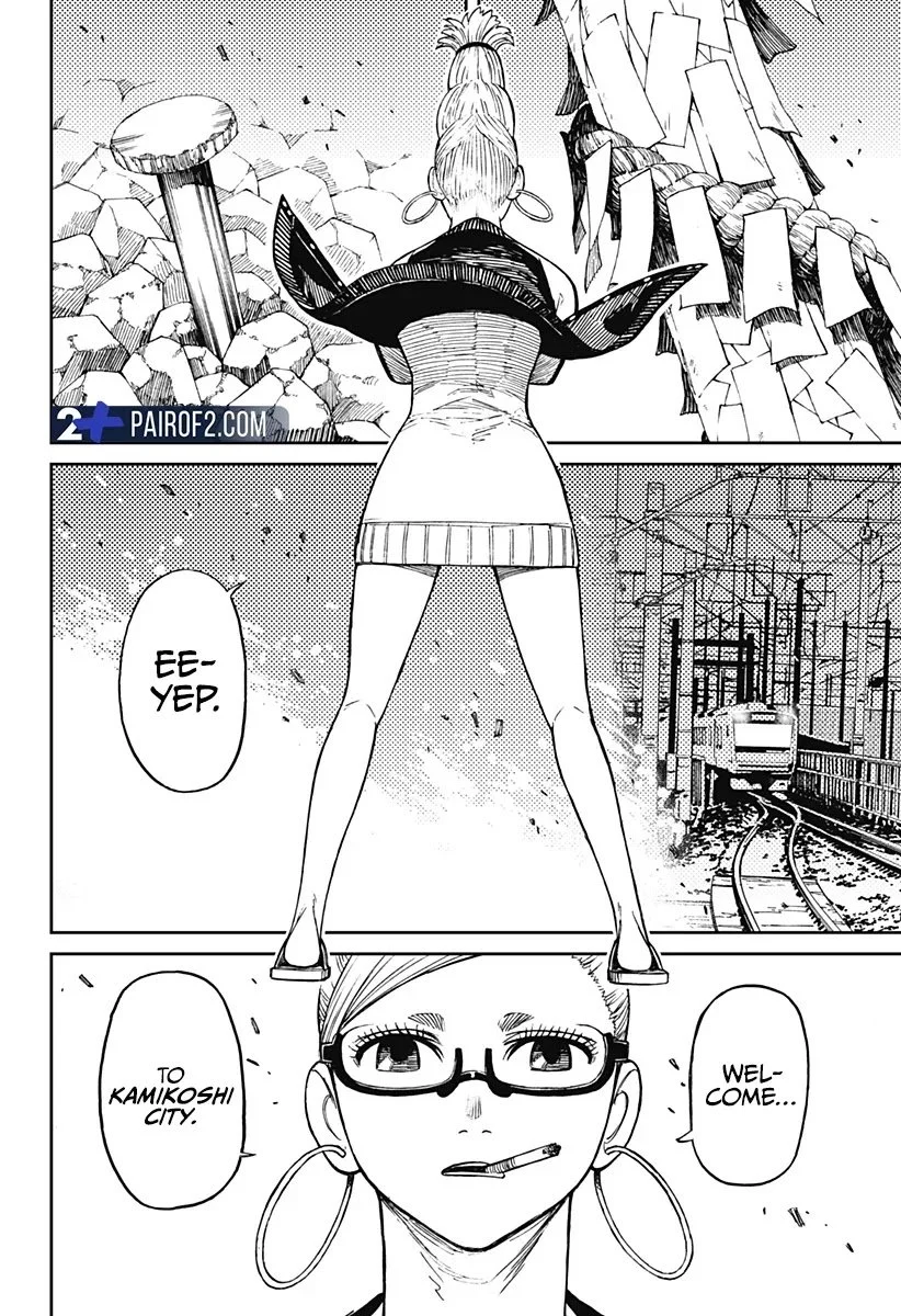 Read Dandadan Manga Online