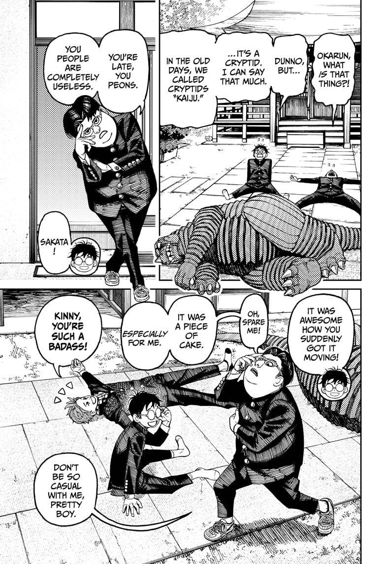 Read Dandadan Manga Online