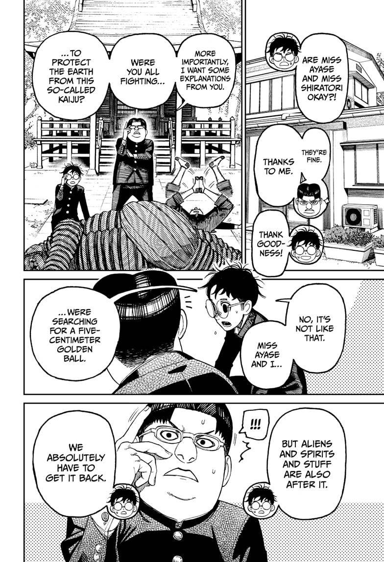 Read Dandadan Manga Online